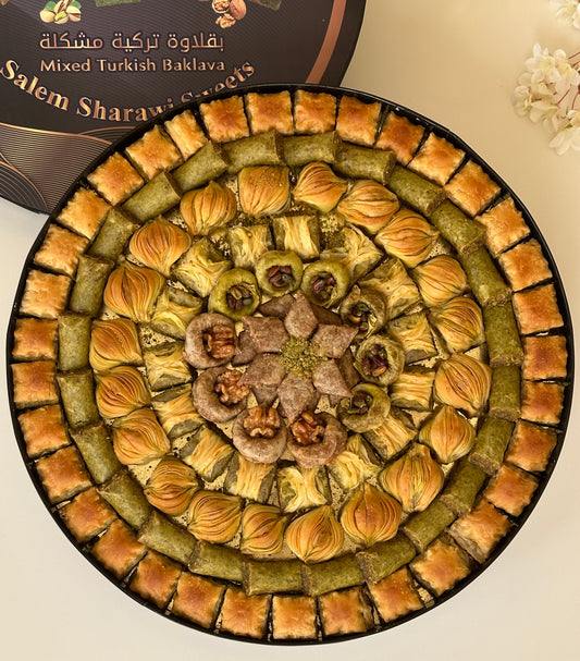Diet Turkish Baklava (Round Box)