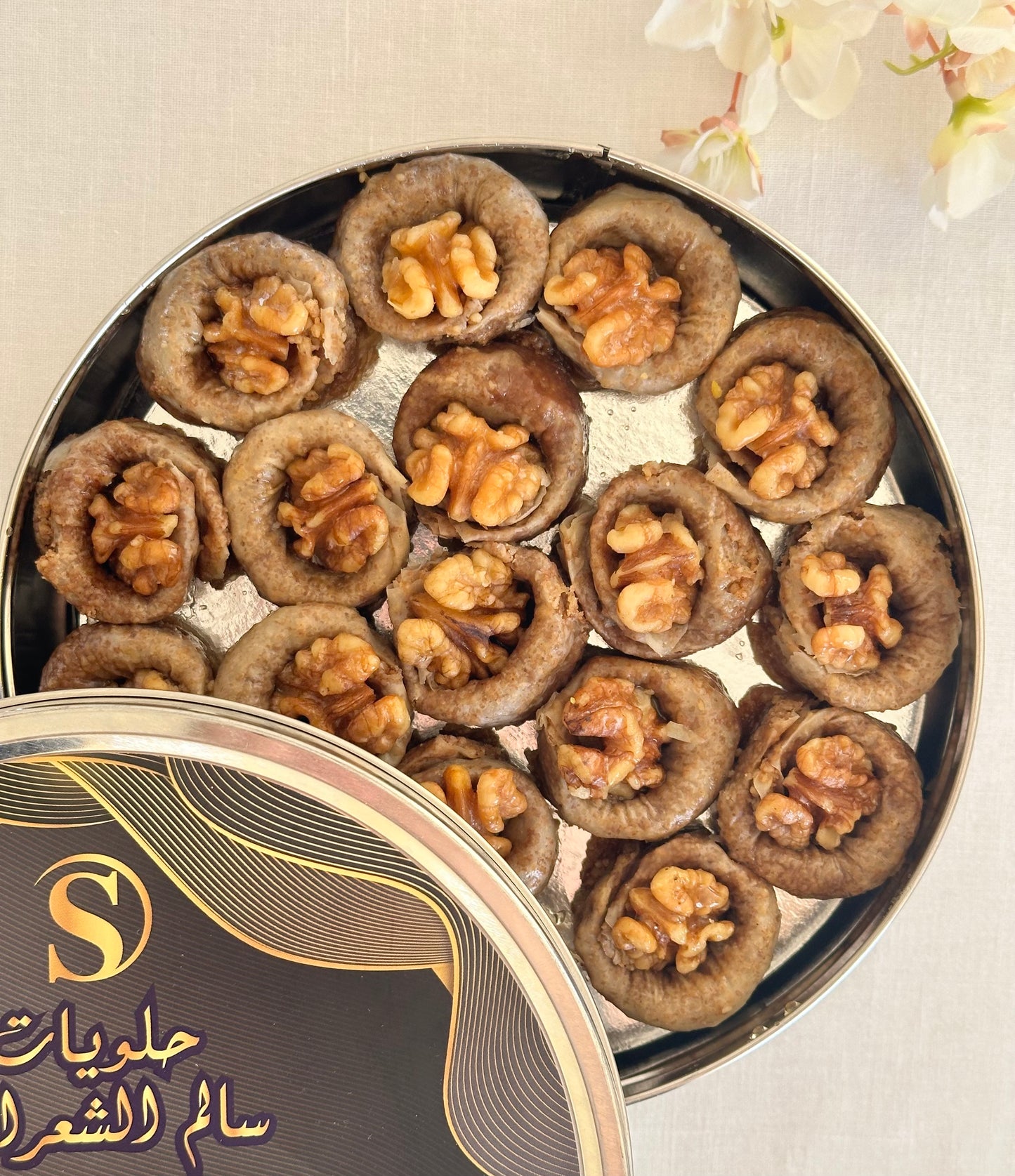 Aswarah Turkish with Walnuts