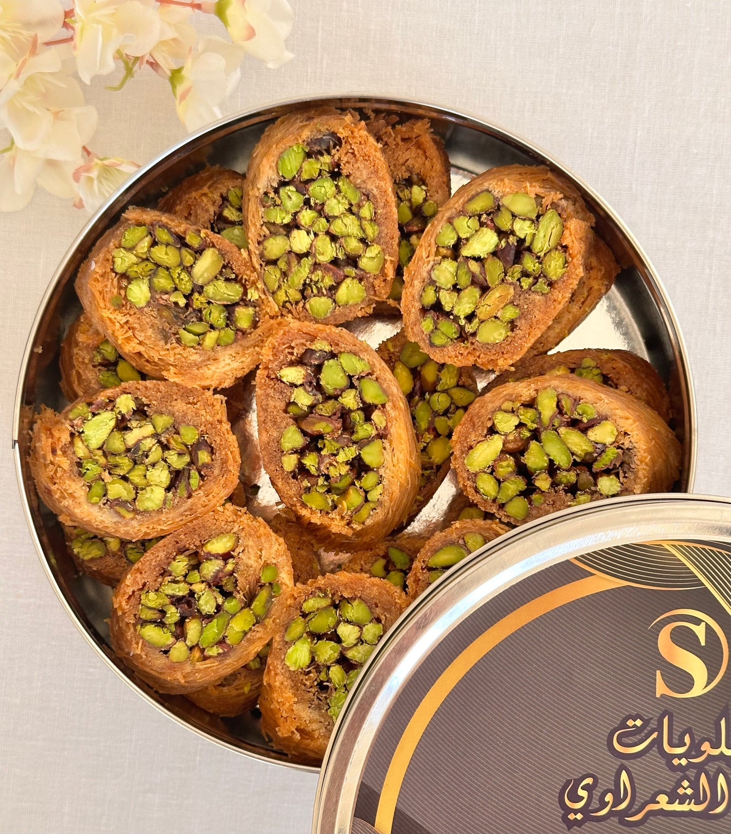 Mabroomeh with Pistachios