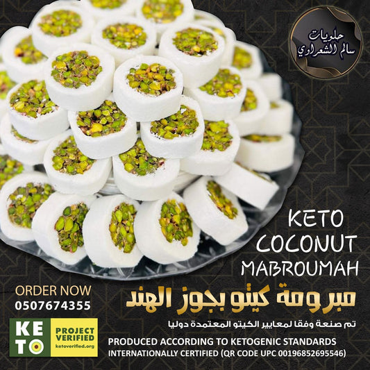 Keto Coconut Mabromeh with Pistachios