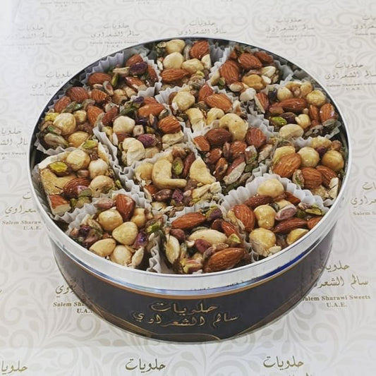Kunafa Harissa with Mixed Nuts