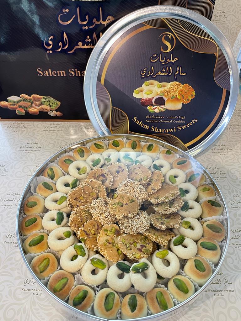 ASSORTED ORIENTAL SWEETS