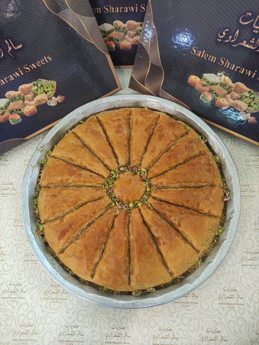 Turkish Baklava Spears per piece