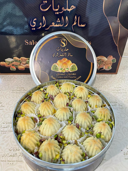 MAMOUL WITH PISTACHIO