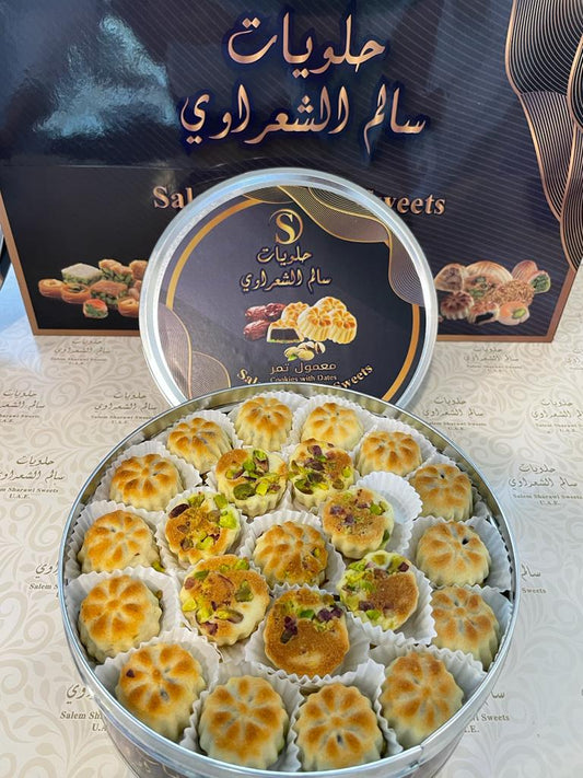 MAMOUL WITH DATES