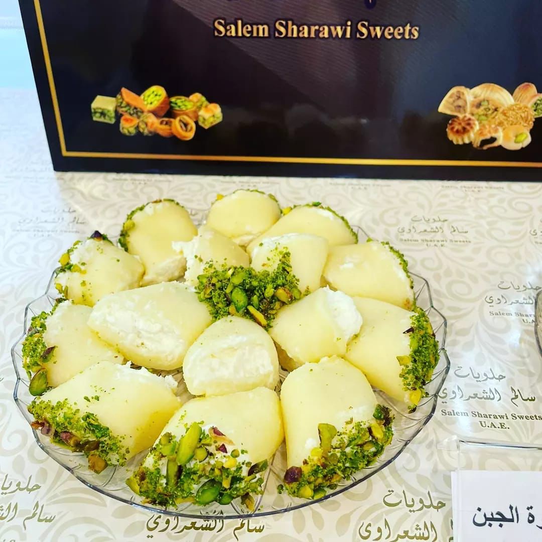 Halawit Al Jibn with Arabic Cream